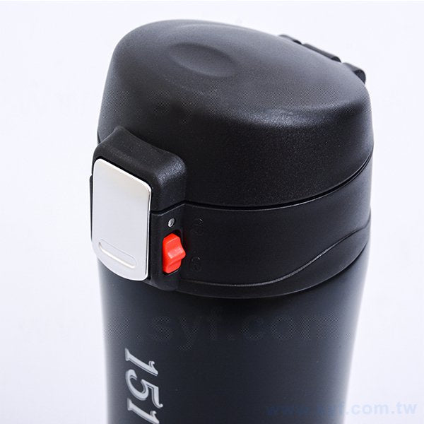 450ml不鏽鋼保溫杯