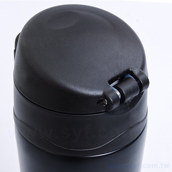 450ml不鏽鋼保溫杯