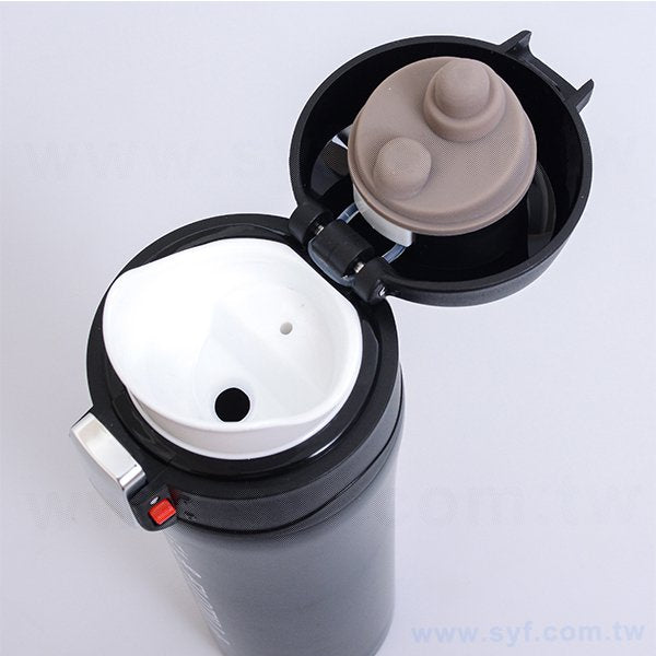 450ml不鏽鋼保溫杯