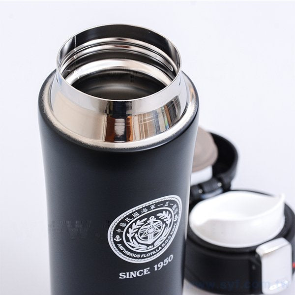 450ml不鏽鋼保溫杯