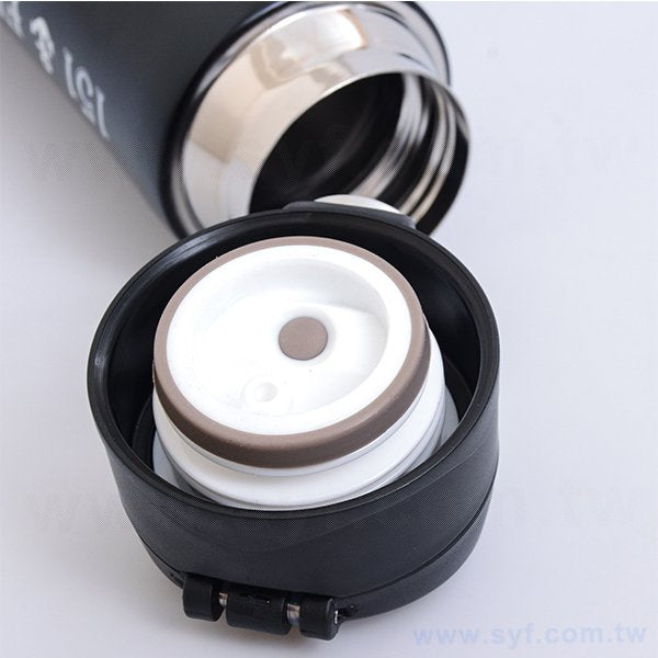 450ml不鏽鋼保溫杯