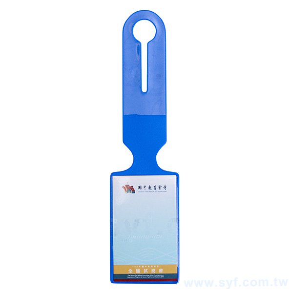 PP吊牌套-客製化商品長形吊牌