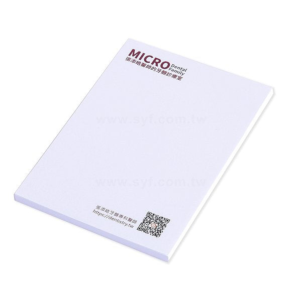 方型便條紙-無封面