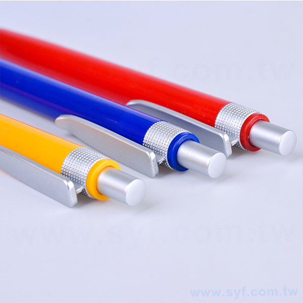 廣告筆-素面按壓式禮品筆