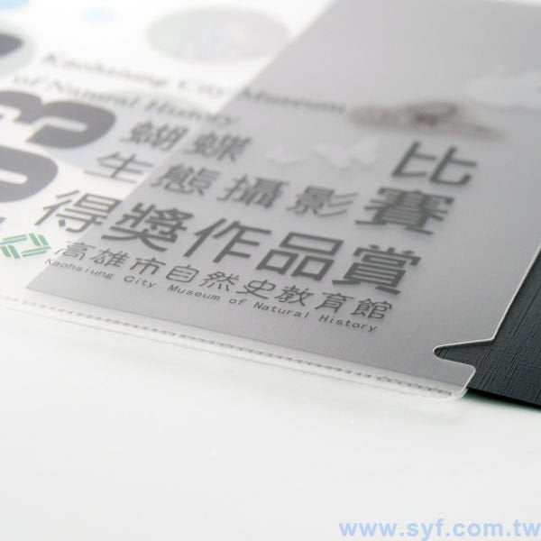A4單層L夾-局部白墨-PP材質彩色印刷L型資料夾