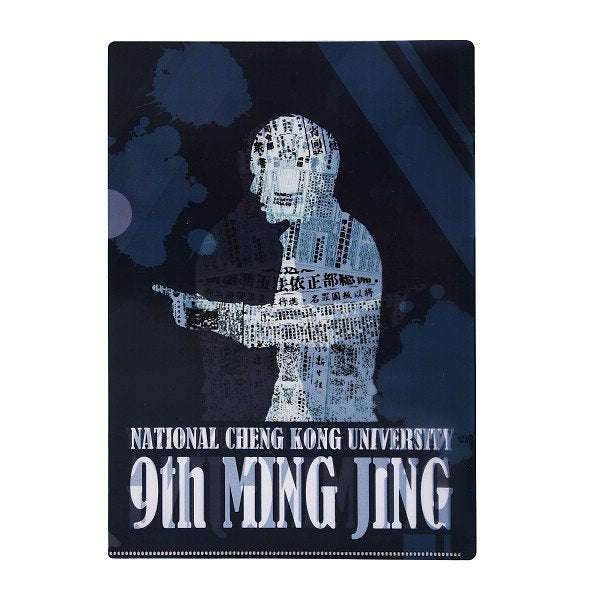 A4單層L夾-局部白墨-PP材質彩色印刷L型資料夾