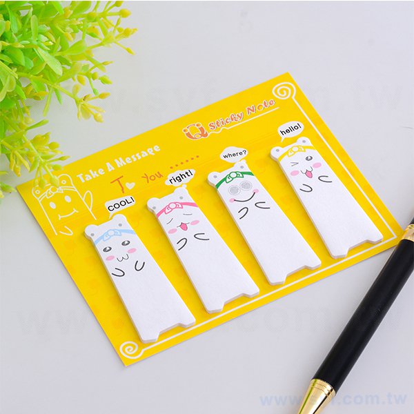 造型地鼠便利貼