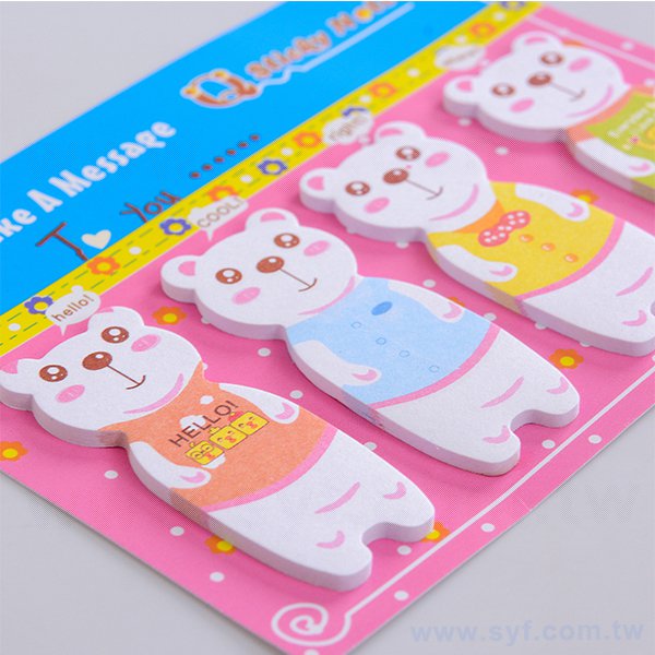 造型小熊便利貼