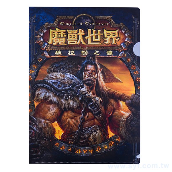 A4單層L夾-全白墨PP材質彩色印刷