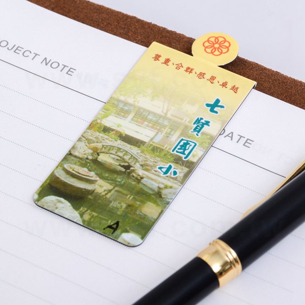 造型磁鐵書籤