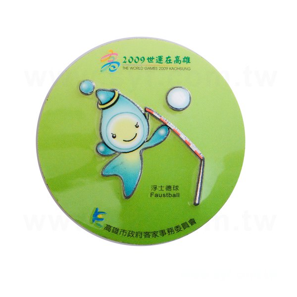 圓形浮雕立體磁鐵