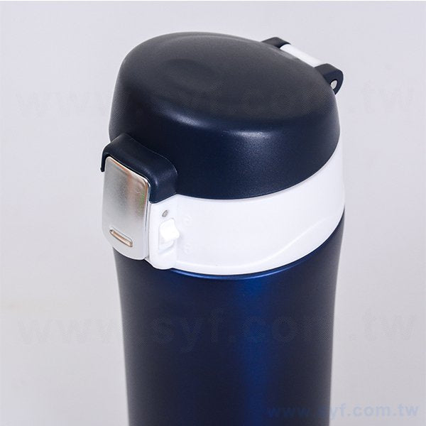 350ml不鏽鋼保溫杯