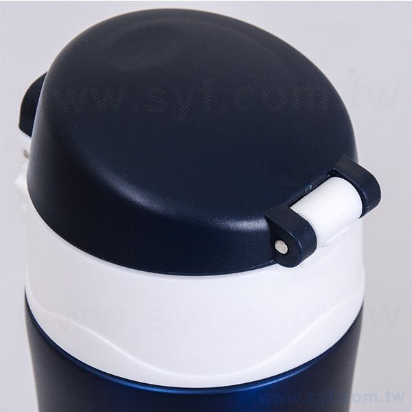 350ml不鏽鋼保溫杯