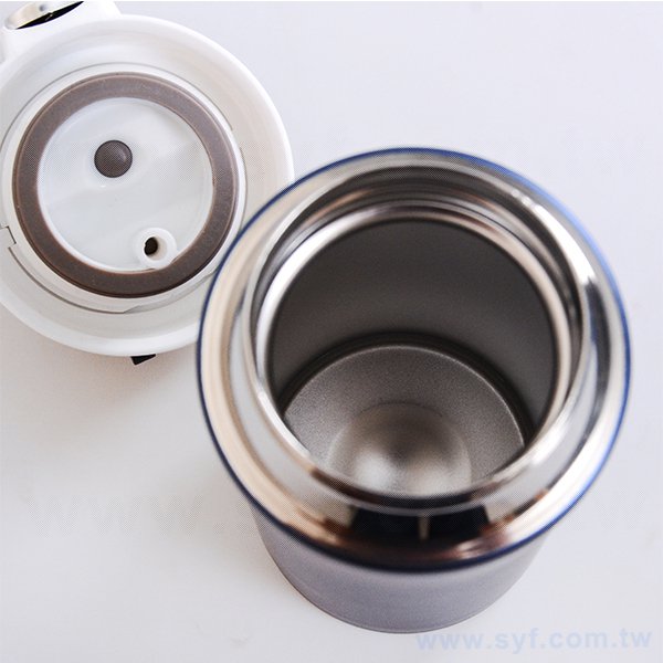 350ml不鏽鋼保溫杯