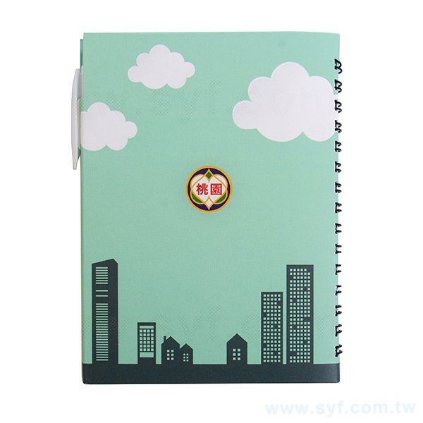 多功能彩色印刷筆記本
