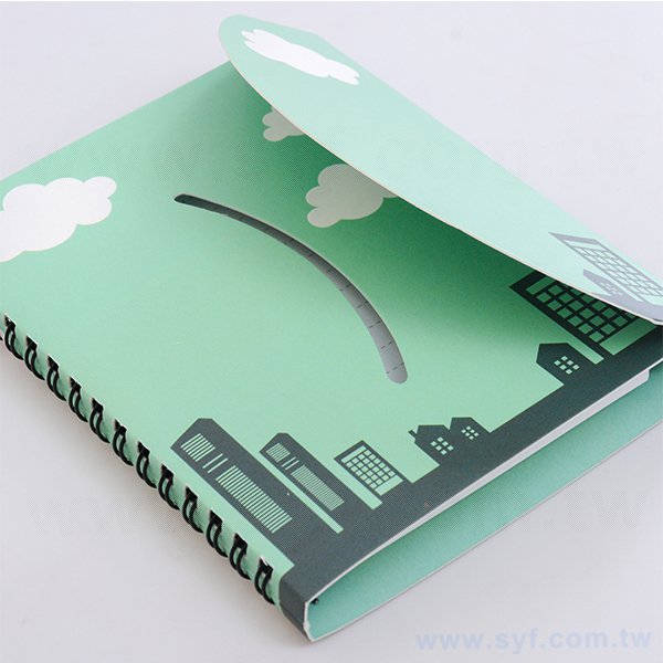 多功能彩色印刷筆記本