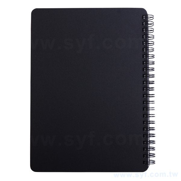 黑卡燙金環裝筆記本