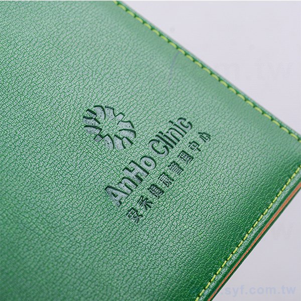 精裝壓紋簽約本