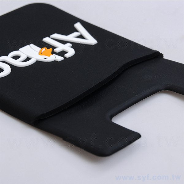 造型軟膠客製化