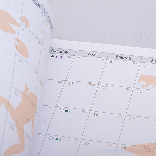 麻布質感工商日誌