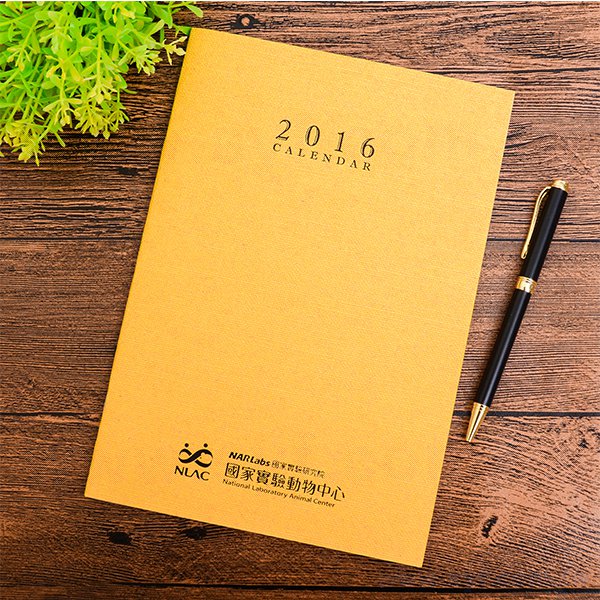 麻布質感工商日誌