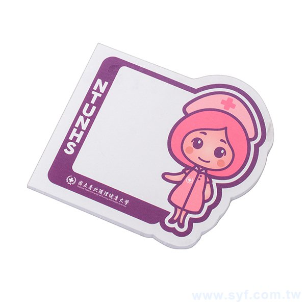 造型便條紙-封面彩色印刷上霧膜