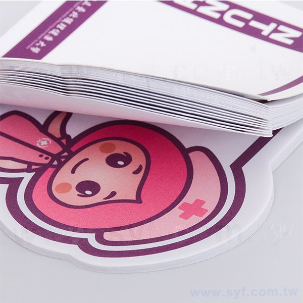 造型便條紙-封面彩色印刷上霧膜