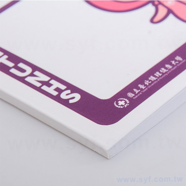 造型便條紙-封面彩色印刷上霧膜