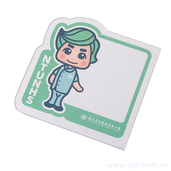 造型便條紙-封面彩色印刷上霧膜