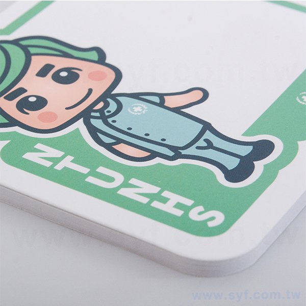 造型便條紙-封面彩色印刷上霧膜