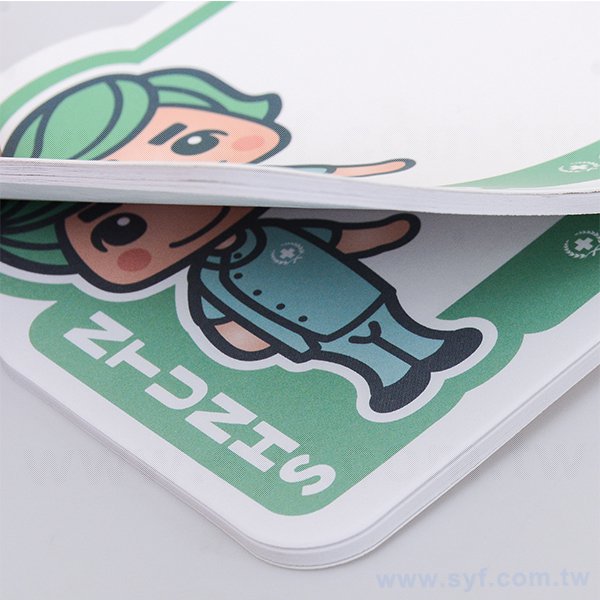 造型便條紙-封面彩色印刷上霧膜