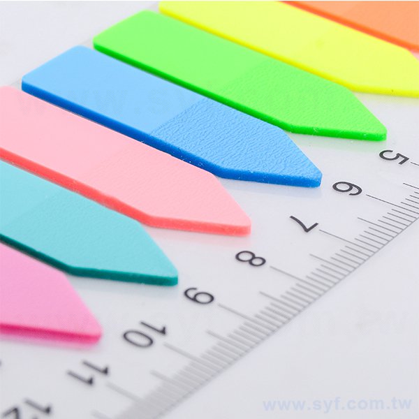 五色標便利貼
