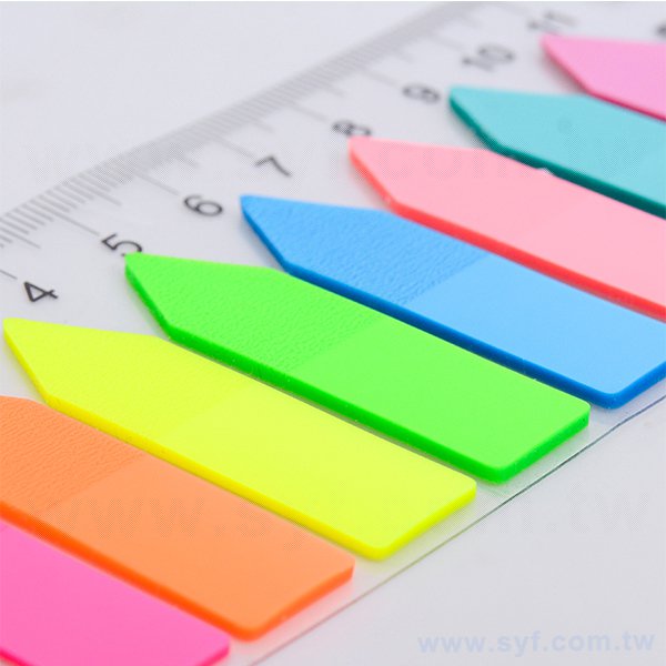 五色標便利貼