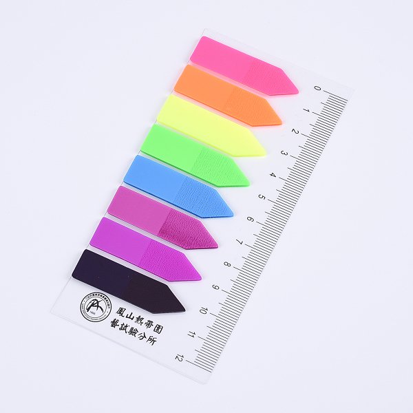 五色標便利貼
