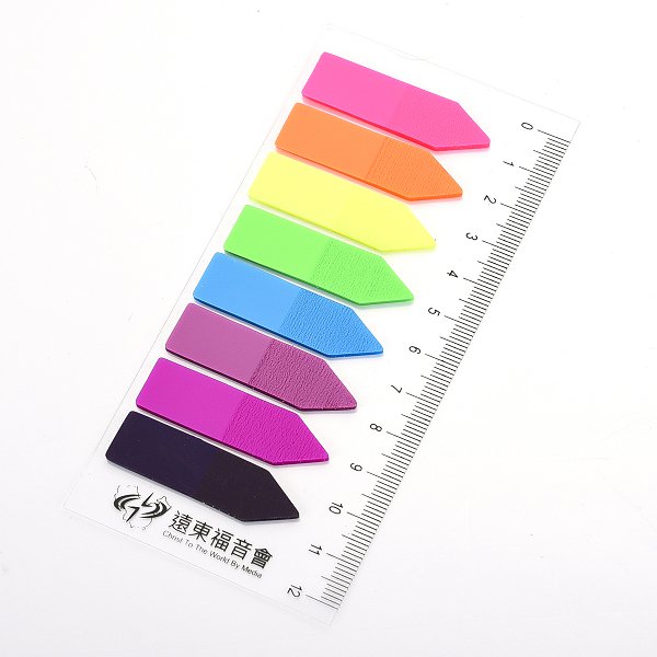五色標便利貼