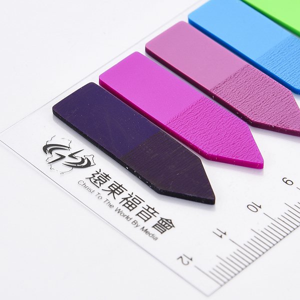 五色標便利貼