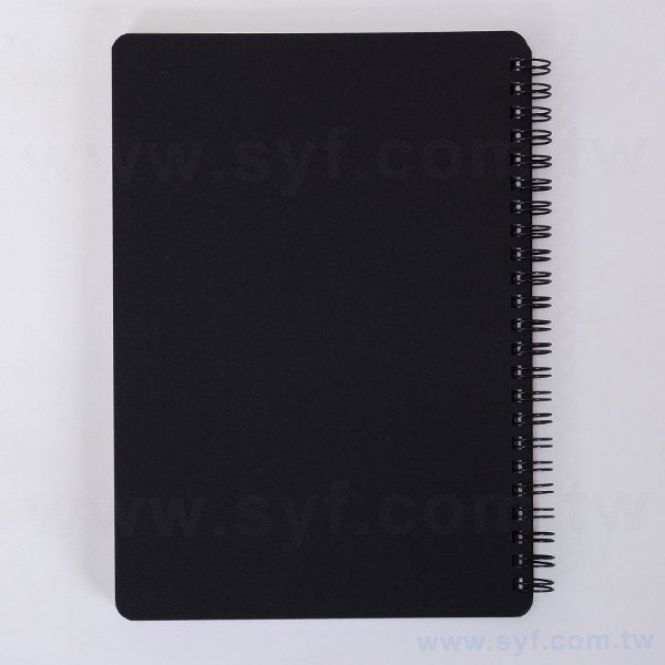 封面黑卡紙燙銀