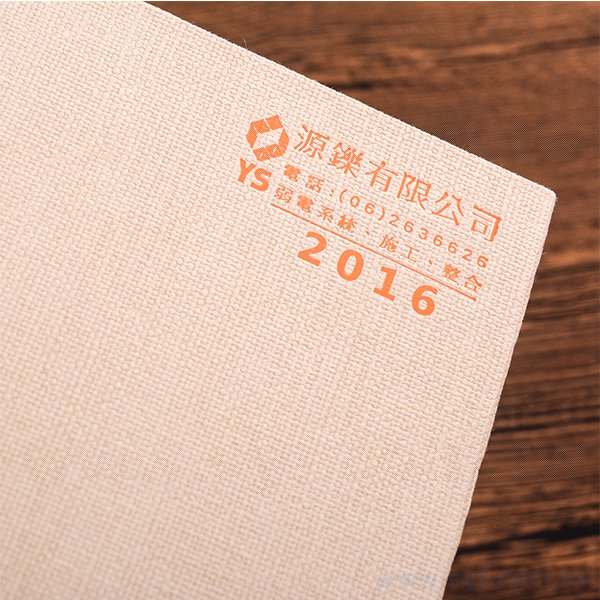 25K方背硬殼筆記本