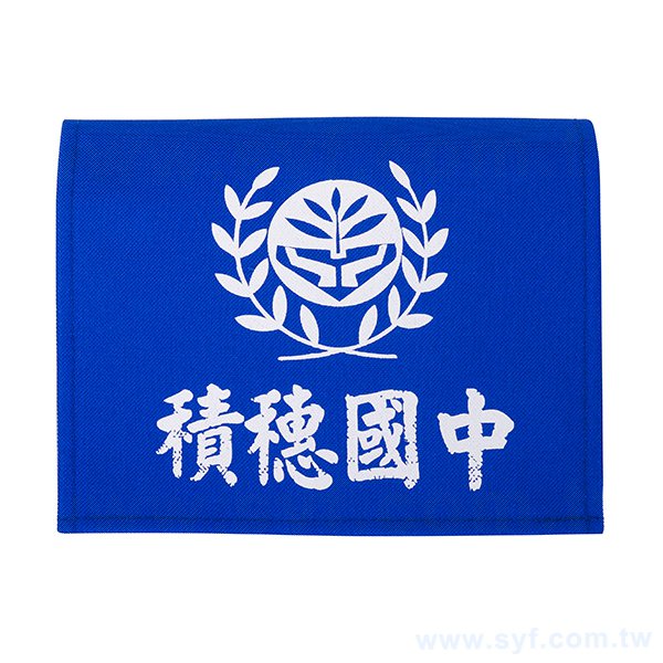 小書包-20x15cm特多龍布料