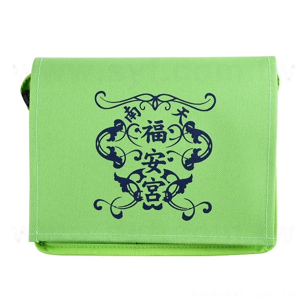 小書包-20x15cm特多龍布料