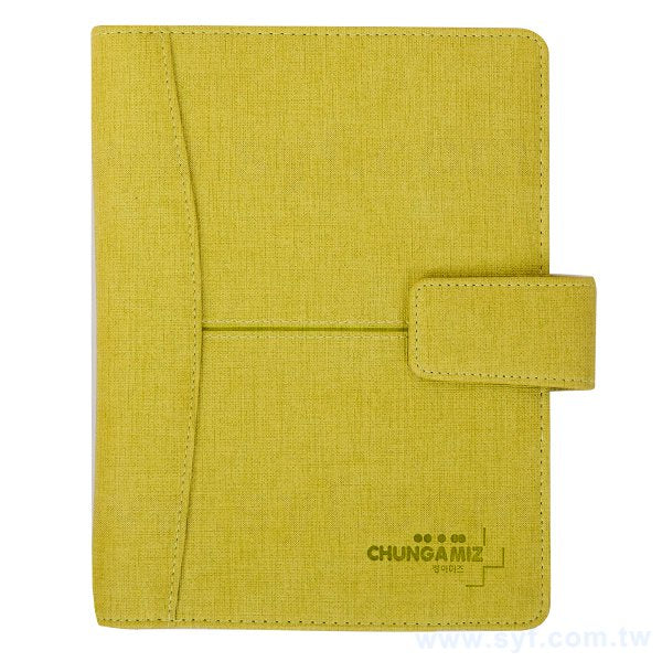 32K簡約素面皮革工商日誌