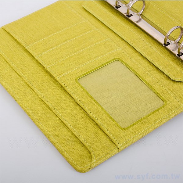 32K簡約素面皮革工商日誌