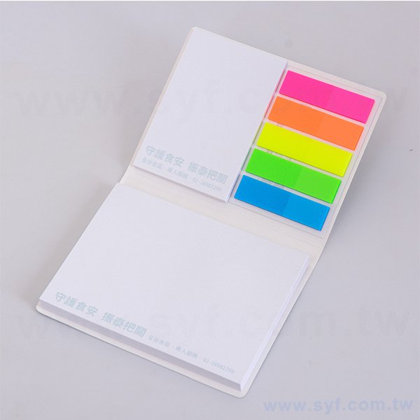 便利貼