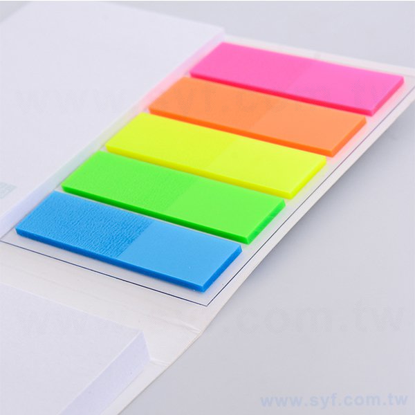 便利貼