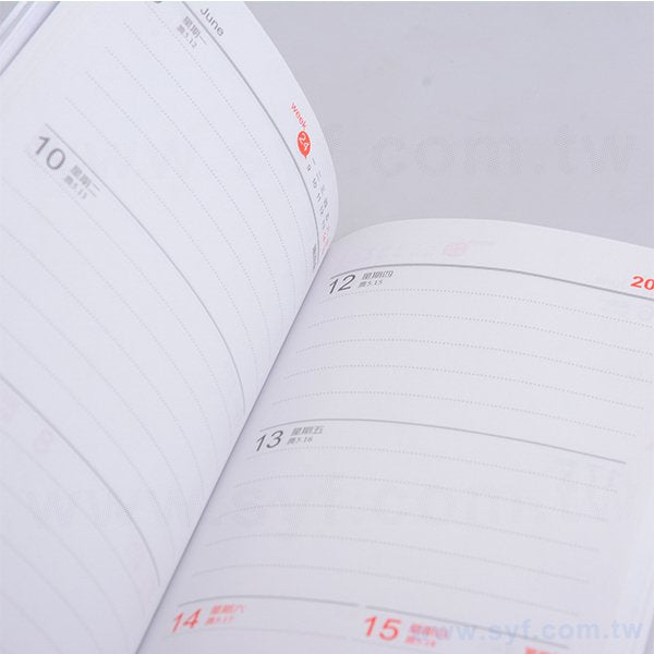 48K彩色封面印刷工商日誌