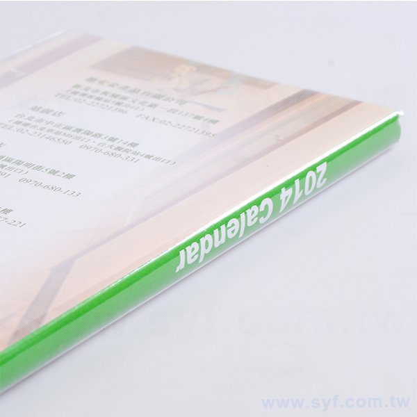 48K彩色封面印刷工商日誌