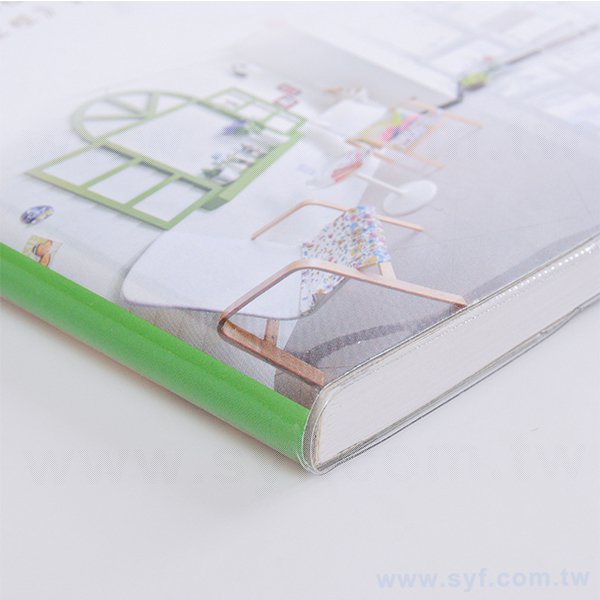 48K彩色封面印刷工商日誌