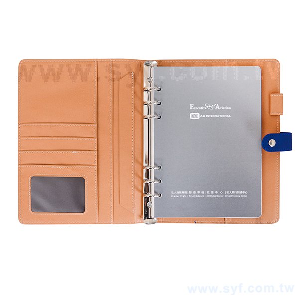 25K工商日誌燙銀