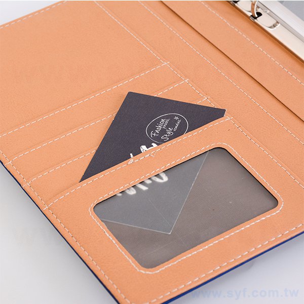 25K工商日誌燙銀