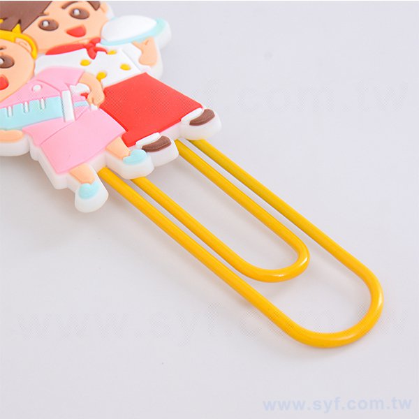 客製書籤-軟膠大迴紋針